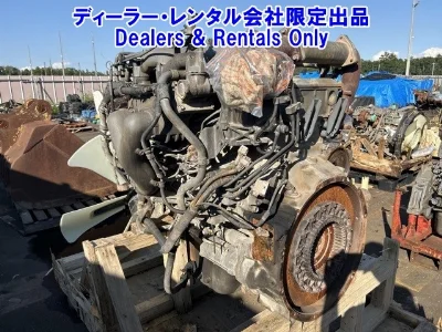 ISUZU OTHER
