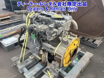ISUZU OTHER