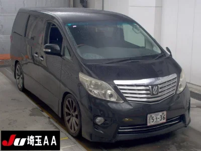 TOYOTA ALPHARD