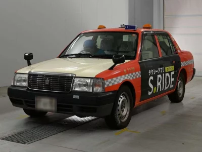 TOYOTA CROWN COMFORT