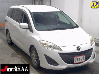 MAZDA PREMACY