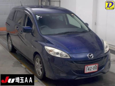 MAZDA PREMACY