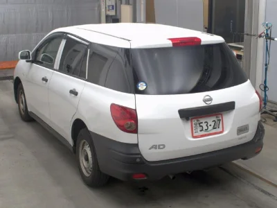 NISSAN AD