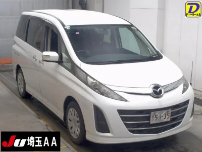 MAZDA BIANTE