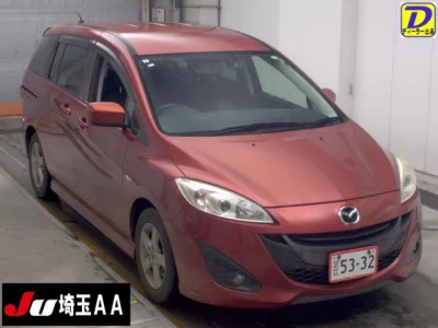 Mazda PREMACY