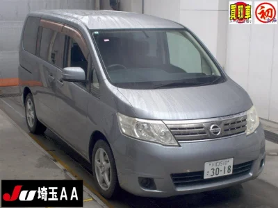 NISSAN SERENA