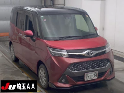 TOYOTA TANK