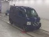 HONDA VAMOS