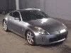 NISSAN FAIRLADYZ