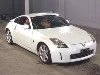 NISSAN FAIRLADYZ