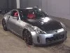 NISSAN FAIRLADYZ