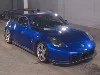 NISSAN FAIRLADYZ