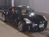 NISSAN FAIRLADYZ