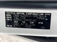 Цена авто Toyota Voxy с аукционов Японии, номер кузова AZR60G, пробег 69 000, оценка 20