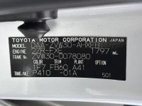 Цена авто Toyota Prius с аукционов Японии, номер кузова ZVW30, пробег 459 000, оценка 20