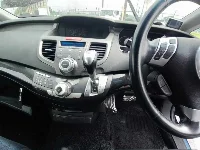 Цена авто Honda Odyssey с аукционов Японии, номер кузова RB2, пробег 135 000, оценка 2