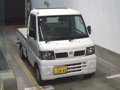 NISSAN CLIPPER TRUCK