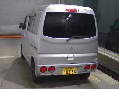 MITSUBISHI TOWNBOX