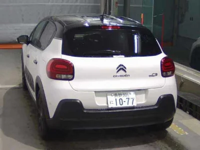 Статистика аукционов Citroen C3