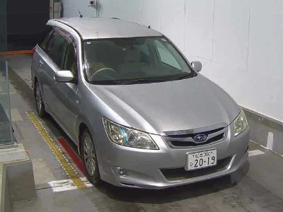 SUBARU EXIGA