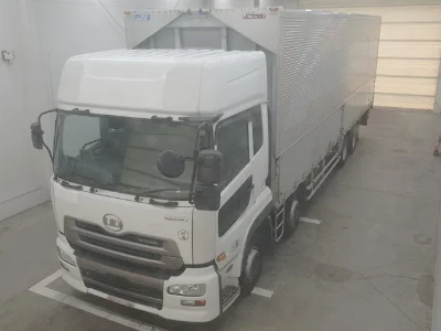 NISSAN UD