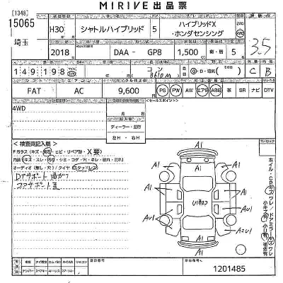 Honda SHUTTLE