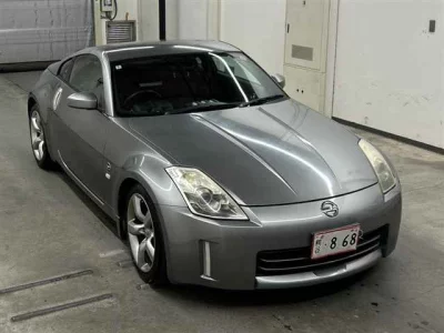 NISSAN FAIRLADYZ