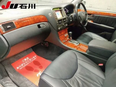 TOYOTA CELSIOR