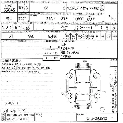 Subaru XV