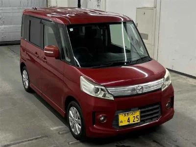 Mazda FLAIR WAGON