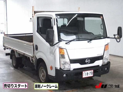 NISSAN ATLAS
