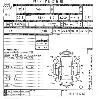 Nissan NOTE