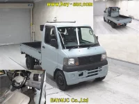 Цена авто Nissan Clipper Truck с аукционов Японии, номер кузова U71T, пробег 19 000, оценка 2