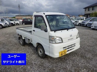 DAIHATSU HIJET TRUCK