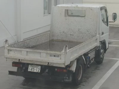 MITSUBISHI CANTER