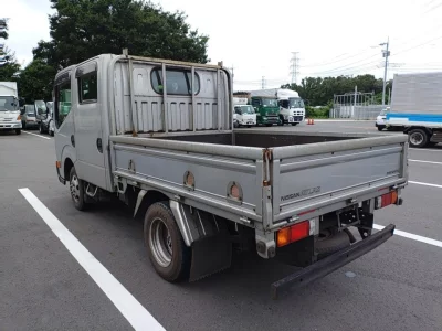 NISSAN ATLAS