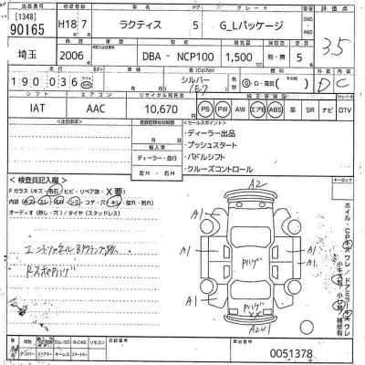 Toyota Ractis