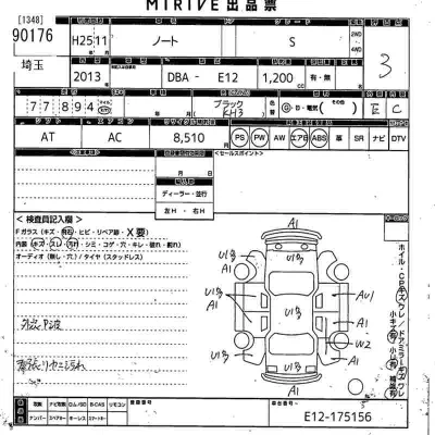Nissan NOTE
