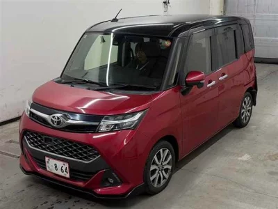 TOYOTA TANK