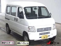 Цена авто Honda Acty с аукционов Японии, номер кузова HH6, пробег 93 000, оценка 4