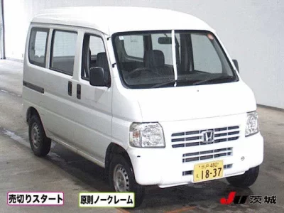 HONDA ACTY VAN