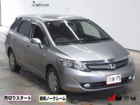 Цена авто Honda Airwave с аукционов Японии, номер кузова GJ1, пробег 122 000, оценка 2