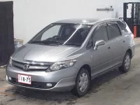Цена авто Honda Airwave с аукционов Японии, номер кузова GJ1, пробег 122 000, оценка 2