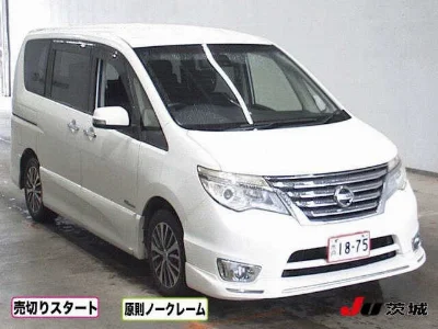 NISSAN SERENA