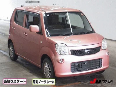 NISSAN MOCO