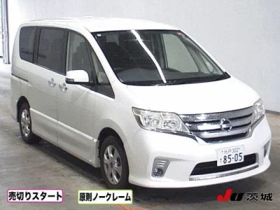 NISSAN SERENA