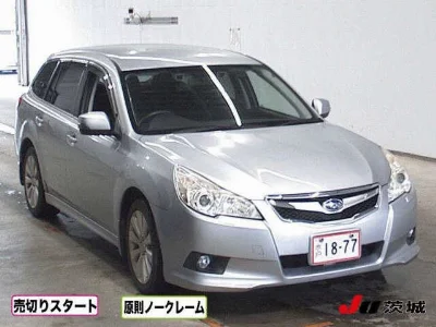 SUBARU LEGACY