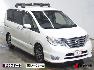 NISSAN SERENA