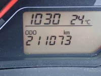 Цена авто Toyota Vitz с аукционов Японии, номер кузова NSP135, пробег 211 000, оценка 2