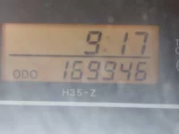 Цена авто Toyota HiAce Van с аукционов Японии, номер кузова KDH201V, пробег 170 000, оценка 6